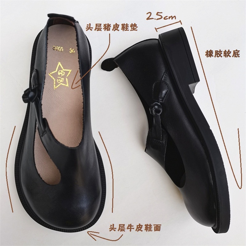 Careaymade-couro genuíno sapat - Women'S Shoes avaliação e preço